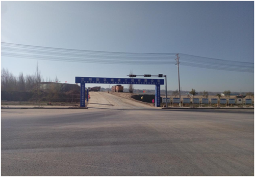 兰州新区方家坡安顿房二期项目周边基础设施配套蹊径工程开工建设-兰州新区AB娱乐集团门户网站