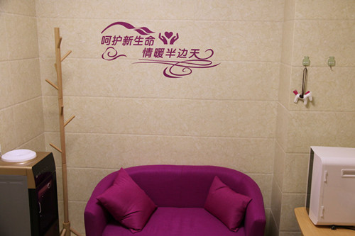 新区AB娱乐集团首个爱心妈咪屋温暖来袭-兰州新区AB娱乐集团门户网站