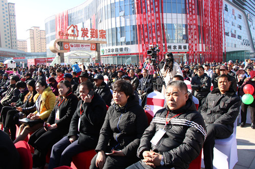 兰州新区瑞岭国际商业广场盛大开业-兰州新区AB娱乐集团门户网站