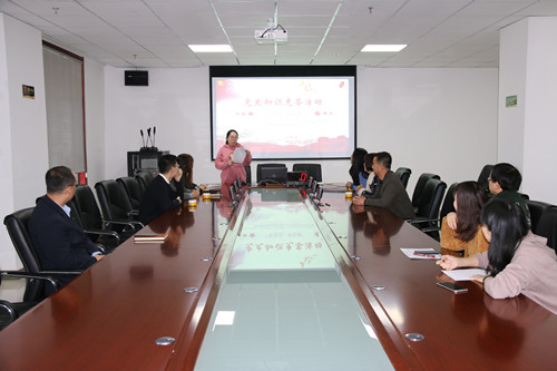 新区AB娱乐集团第一党支部举行“学党史、颂党魂”党史知识竞答活动-兰州新区AB娱乐集团门户网站