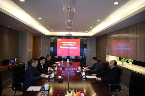 瑞鼎机电与浙江大华科技有限公司签署战略相助协议-兰州新区AB娱乐集团门户网站