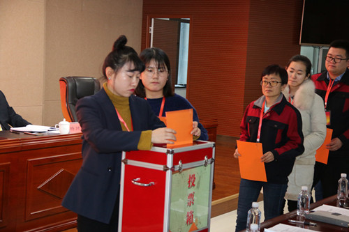 新区AB娱乐集团召开工会会员代表聚会-兰州新区AB娱乐集团门户网站