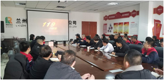 瑞岭物业组织开展消防清静专项培训-兰州新区AB娱乐集团门户网站