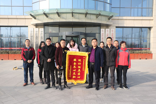 知心折务获真情 赠予锦旗表谢意-兰州新区AB娱乐集团门户网站