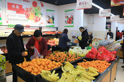 瑞岭物业公司首家便民超市正式开业运营-兰州新区AB娱乐集团门户网站