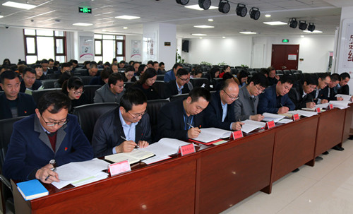 新区AB娱乐集团召开2019年周全从严治党暨党风廉政建设事情聚会-兰州新区AB娱乐集团门户网站