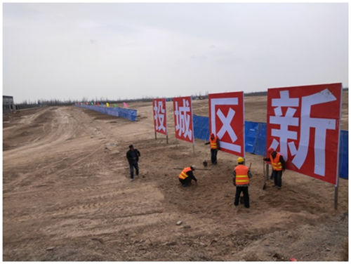 兰州新区BZ31#路蹊径工程开工建设-兰州新区AB娱乐集团门户网站