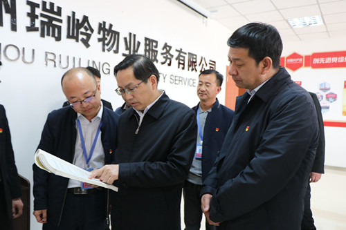 新区党工委副书记王忠先调研指导AB娱乐集团事情-兰州新区AB娱乐集团门户网站