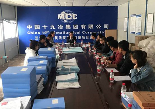 兰州新区人民法院审讯法庭项目顺遂通过完工预验收-兰州新区AB娱乐集团门户网站