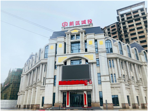 新区瑞岭名郡营销中心建成投运-兰州新区AB娱乐集团门户网站