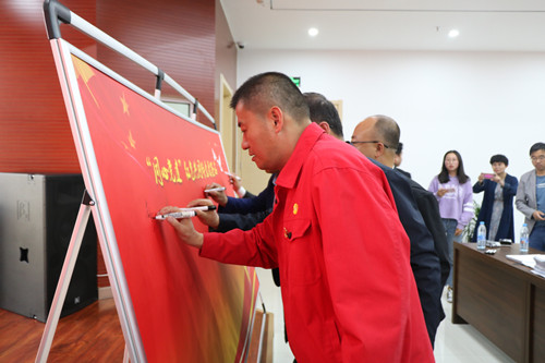 新区AB娱乐集团物业公司党支部与多家单位党支部联合开展“做阳光中国人，，走文化自信蹊径”主题党日活动-兰州新区AB娱乐集团门户网站