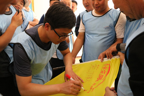 新区瑞岭物业组织开展员工拓展训练活动-兰州新区AB娱乐集团门户网站