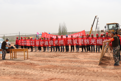 军警民携手偕行 ；；；；；；す拦饫-兰州新区AB娱乐集团门户网站