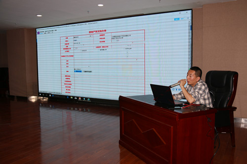 新区AB娱乐集团开展OA协同办公系统全笼罩专题培训活动-兰州新区AB娱乐集团门户网站