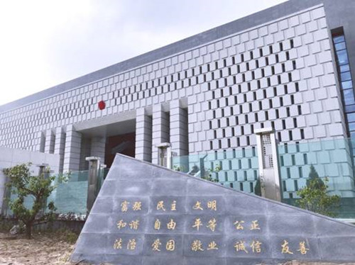 新区人民法院审讯法庭项目-兰州新区AB娱乐集团门户网站