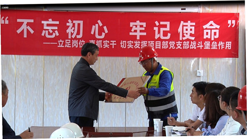 新区AB娱乐集团第三党支部与甘肃建投兰州新区瑞岭名郡项目暂时党支部开展相助共建交流-兰州新区AB娱乐集团门户网站