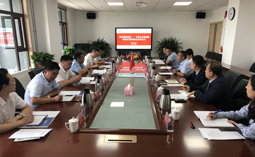 新区AB娱乐集团与中铁北京工程局集团签署战略相助框架协议-兰州新区AB娱乐集团门户网站