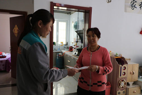 新区瑞岭物业在新区率先推进垃圾分类 小区实现华美变身！-兰州新区AB娱乐集团门户网站