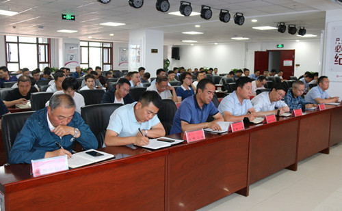 新区AB娱乐集团召开2019年第六次全体（扩大）清静生产事情会暨情形；；な虑榫刍-兰州新区AB娱乐集团门户网站