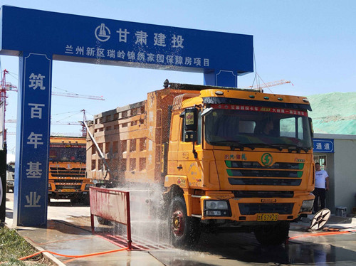 新区房地产公司“6个100%”标准严酷落实验工现场情形综合整治事情-兰州新区AB娱乐集团门户网站