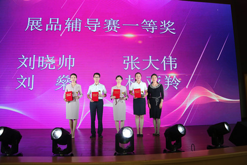 第六届天下科技馆向导员大赛甘肃赛区选拔赛落幕 兰州新区AB娱乐集团选手刘晓帅荣获展品向导赛一等奖-兰州新区AB娱乐集团门户网站