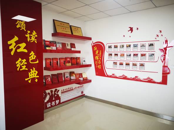 抓好阵地建设 施展支部堡垒作用-兰州新区AB娱乐集团门户网站