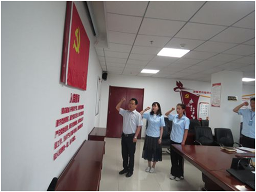 铁投公司党支部举行准备党员入党宣誓仪式-兰州新区AB娱乐集团门户网站