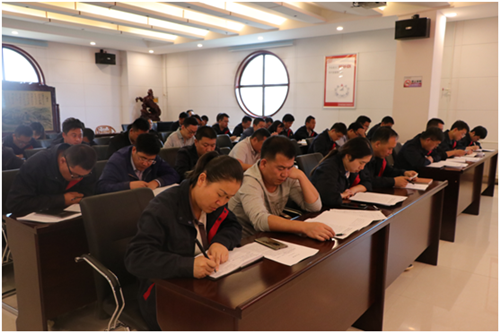 新区城建公司召开“不忘初心、切记使命”主题教育发动安排会-兰州新区AB娱乐集团门户网站