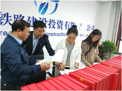 观摩学习促党建 开展交流共生长-兰州新区AB娱乐集团门户网站