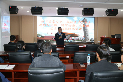 新区AB娱乐集团“青年大课堂”第二期——《拒绝诱惑 远离陷阱》-兰州新区AB娱乐集团门户网站