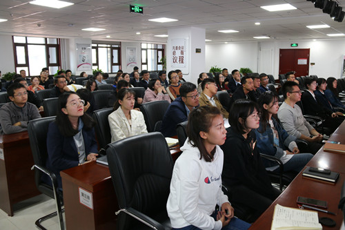 新区AB娱乐集团“青年大课堂”第二期——《拒绝诱惑 远离陷阱》-兰州新区AB娱乐集团门户网站