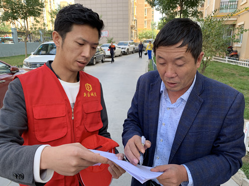 新区AB娱乐集团团委开展“建设文明都会应知应会知识”自愿服务-兰州新区AB娱乐集团门户网站