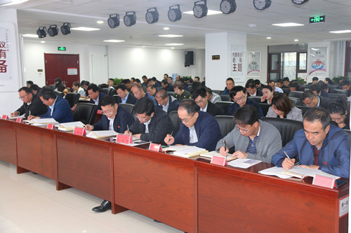 新区AB娱乐集团党委“不忘初心、切记使命”主题教育念书班开班-兰州新区AB娱乐集团门户网站