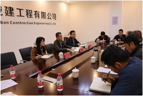 唐爬山赴城建公司开展“不忘初心、切记使命”主题教育调研-兰州新区AB娱乐集团门户网站