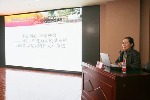 新区AB娱乐集团举行第三期“青年大课堂”-兰州新区AB娱乐集团门户网站