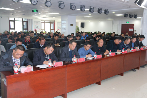 新区AB娱乐集团召开2019年第八次全体（扩大）清静生产暨情形；；；；な虑榫刍-兰州新区AB娱乐集团门户网站