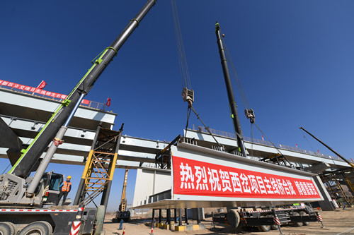 G341线立交工程重大希望—主线桥全线乐成合龙-兰州新区AB娱乐集团门户网站