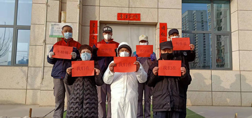 瑞岭物业开展节前大检查 为春节清静保驾护航-兰州新区AB娱乐集团门户网站