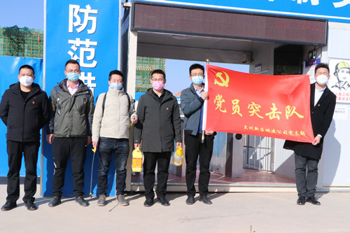 新区AB娱乐集团干部职工集中寓目“时代楷模——敦煌研究院文物保；；；；な褂萌禾濉卑浣被疃-兰州新区AB娱乐集团门户网站