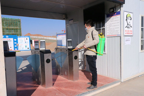 新区AB娱乐集团干部职工集中寓目“时代楷模——敦煌研究院文物保；；；；な褂萌禾濉卑浣被疃-兰州新区AB娱乐集团门户网站