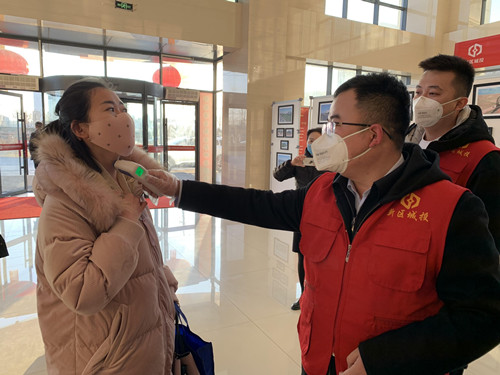 抗击疫情，，，，AB娱乐青年在行动！-兰州新区AB娱乐集团门户网站