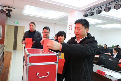 瑞岭物业公司召开工会会员大会-兰州新区AB娱乐集团门户网站