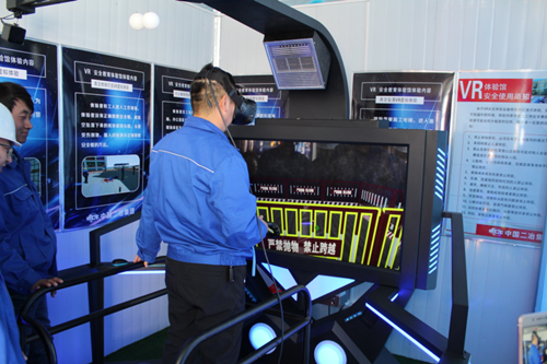 瑞岭御景苑项目应用VR虚拟体验手艺，，，，，，解锁工地清静教育“新姿势”-兰州新区AB娱乐集团门户网站