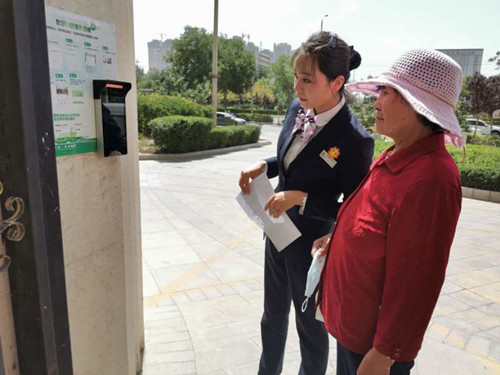 瑞岭物业装置智能门禁 让住民放心“刷脸”回家-兰州新区AB娱乐集团门户网站