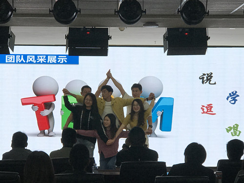 新区AB娱乐集团开展2020年新入职员工培训-兰州新区AB娱乐集团门户网站