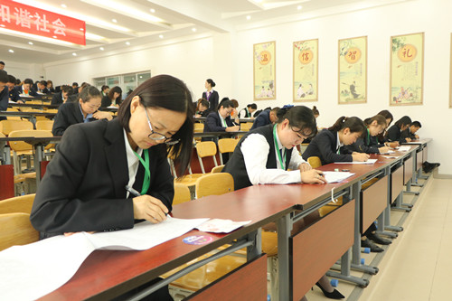 全省第四届物业治理行业职业手艺大赛新区落幕 40家物业企业500余名行业精英同台竞技-兰州新区AB娱乐集团门户网站