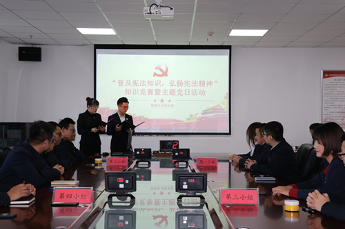 弘扬宪法精神，，，AB娱乐集团在行动-兰州新区AB娱乐集团门户网站