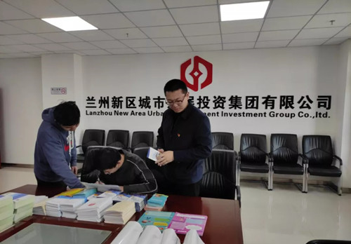 新区AB娱乐集团开展《清静生产法》宣传活动-兰州新区AB娱乐集团门户网站