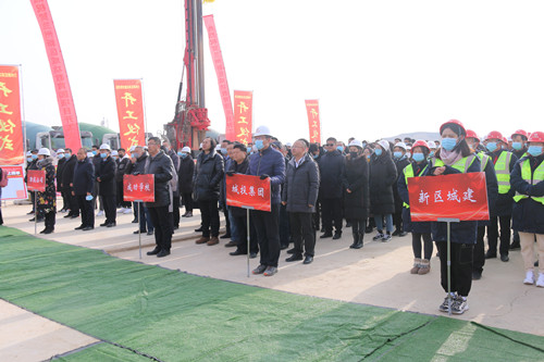 兰州新区乐成教育园项目开工涤讪-兰州新区AB娱乐集团门户网站