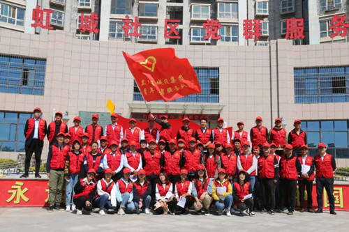 新区AB娱乐集团荣获“省级文明单位”声誉称呼-兰州新区AB娱乐集团门户网站